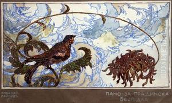 Untitled Oil Painting by Nikolai Rainov