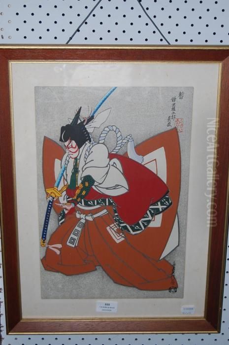 Japan,
Shibaraku, Woodblock Print Oil Painting by Hasegawa Sadanobu
