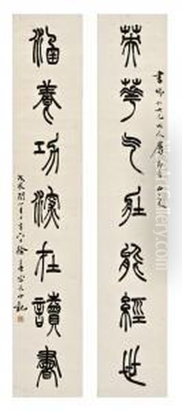 Calligraphy Couplet In Zhuanshu Oil Painting by Xu Sangeng