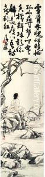 Modern Chinese Paintings From An Asian Private Collection
 

 
 
 

 
 Lady Oil Painting by Huang Shaoqiang