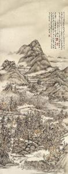 Landscape After Dong Yuan Oil Painting by Fang Shishu