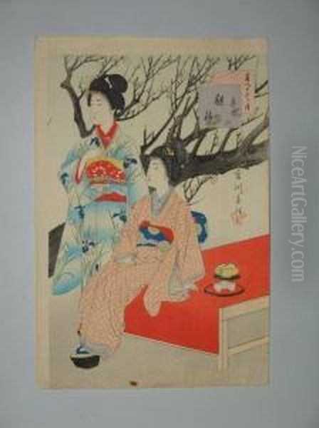 Des Jeunes Filles Jouent Au Colin-maillard Et Deux Femmes Sur Un Banc Oil Painting by Miyagawa Shuntei